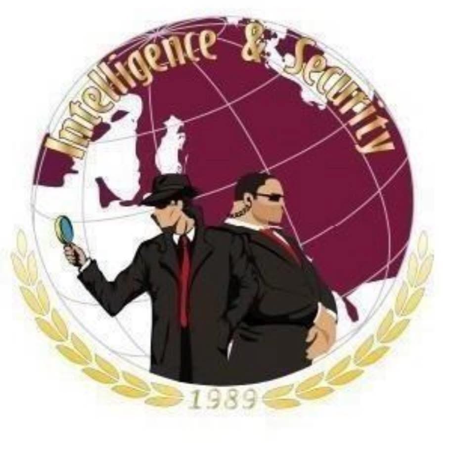 RIS Investigazioni Logo